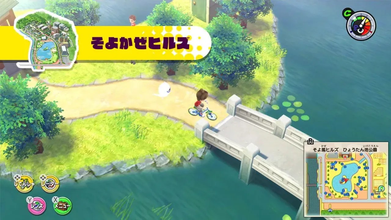 Yo-kai Watch 1 NSP XCI Free Download screenshot