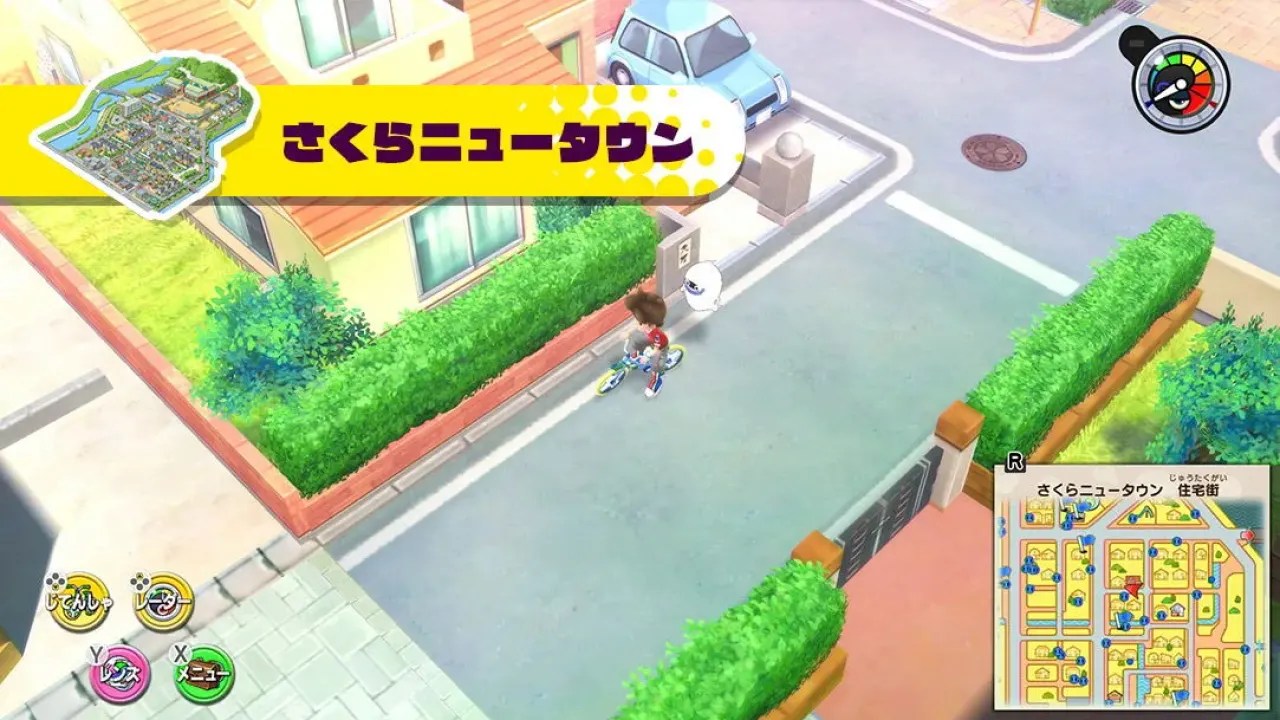 Yo-kai Watch 1 NSP XCI Free Download screenshot