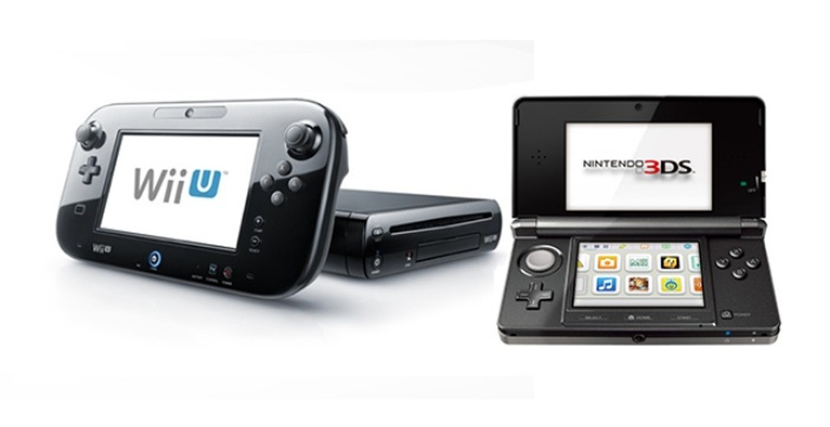 Nintendo Maintenance Schedule: Wii U and 3DS Session on June 15, 2026 (2026)