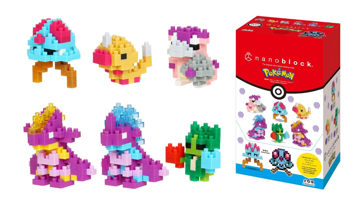 Poison Type Pokemon Mini Nanoblock 