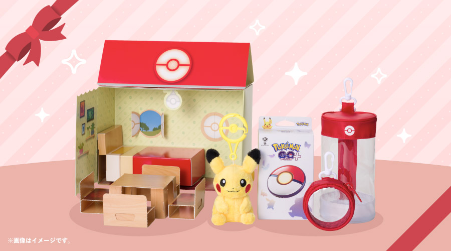 Pokemon GO e-ma Throat Lozenges Announced In Japan – NintendoSoup