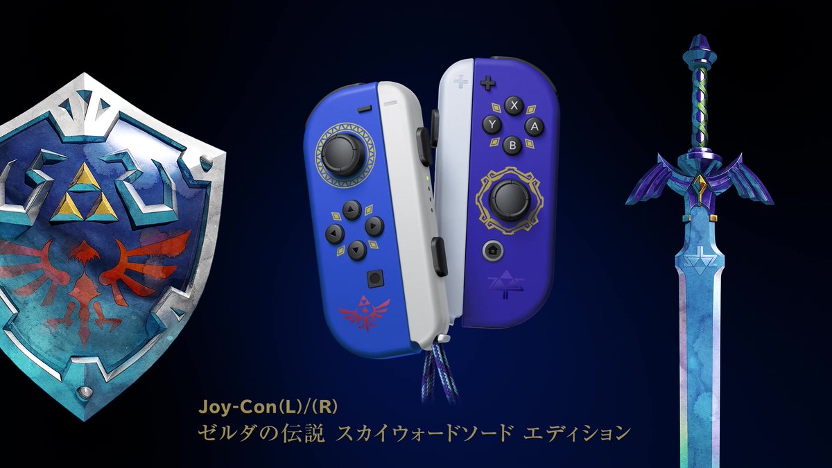 Custom case dan baju mobile legends. The Legend of Zelda Joy-Con are on the way and they're