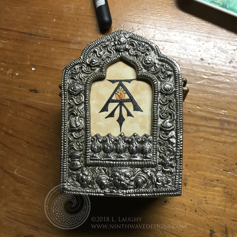 The Container repurposed.