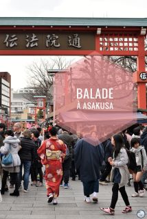 Asakusa