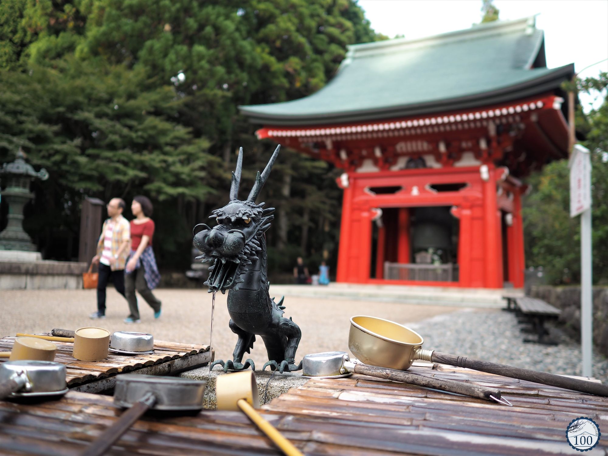 Enryaku-ji
