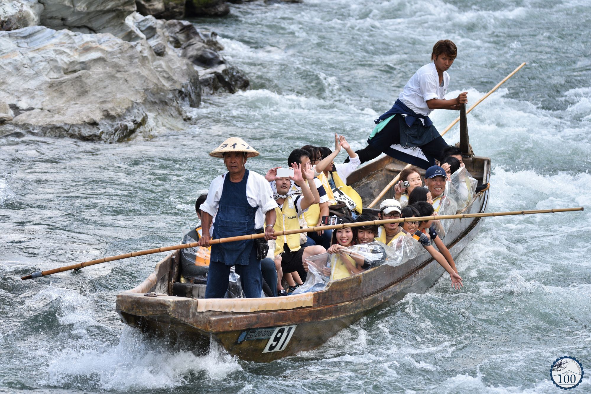 Heisei#66] River boating and steam locomotive in Nagatoro - Nippon100