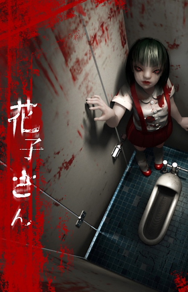 Dapatkan Gambar World S Scariest Ghost Monster Stories Hypebeast Terupdate by www.lampunghits.com