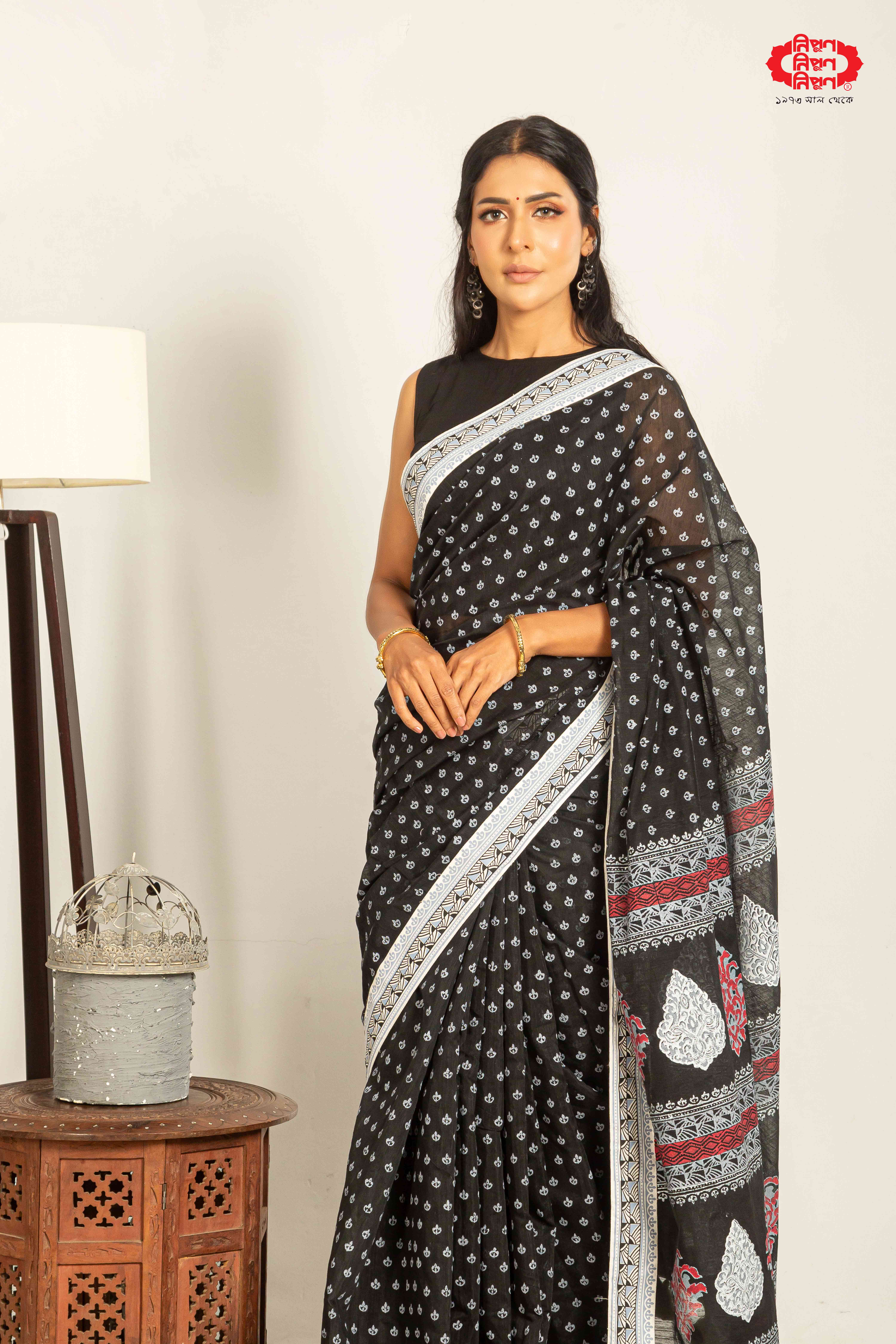 Women’s Sharee