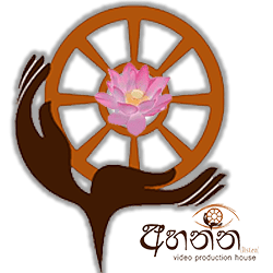 Slsl Nirvanadhamma - Minimal Pictures - Perfect Mobile Collection