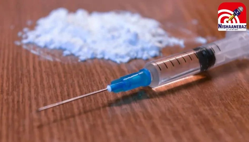 High Profile Drugs Racket