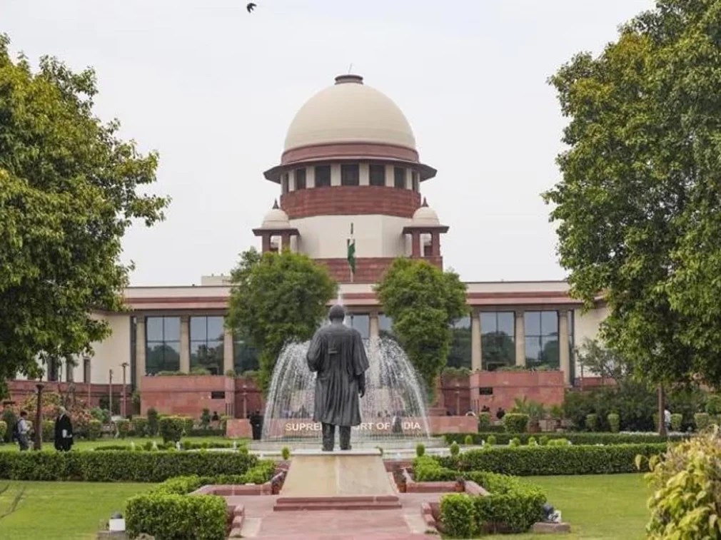 Supreme Court News:
