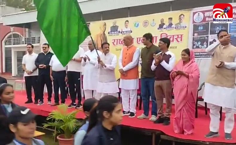 Rewa Run for Unity