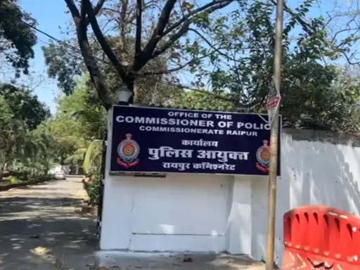 रायपुर पुलिस कमिश्नर का आदेश: 60 नए SI की थानों में पदस्थापना, शुरू होगा व्यावहारिक प्रशिक्षण