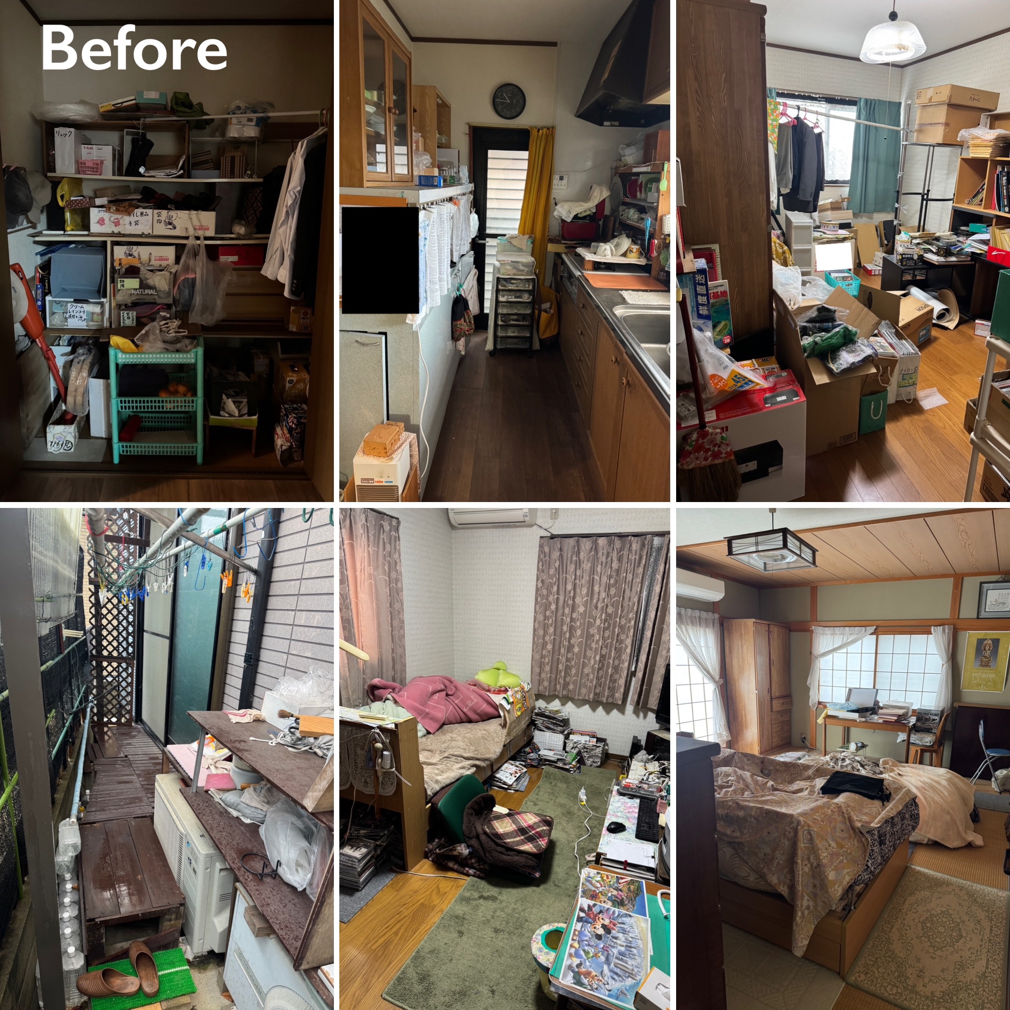 大阪狭山市引越しに伴う残置物撤去Before