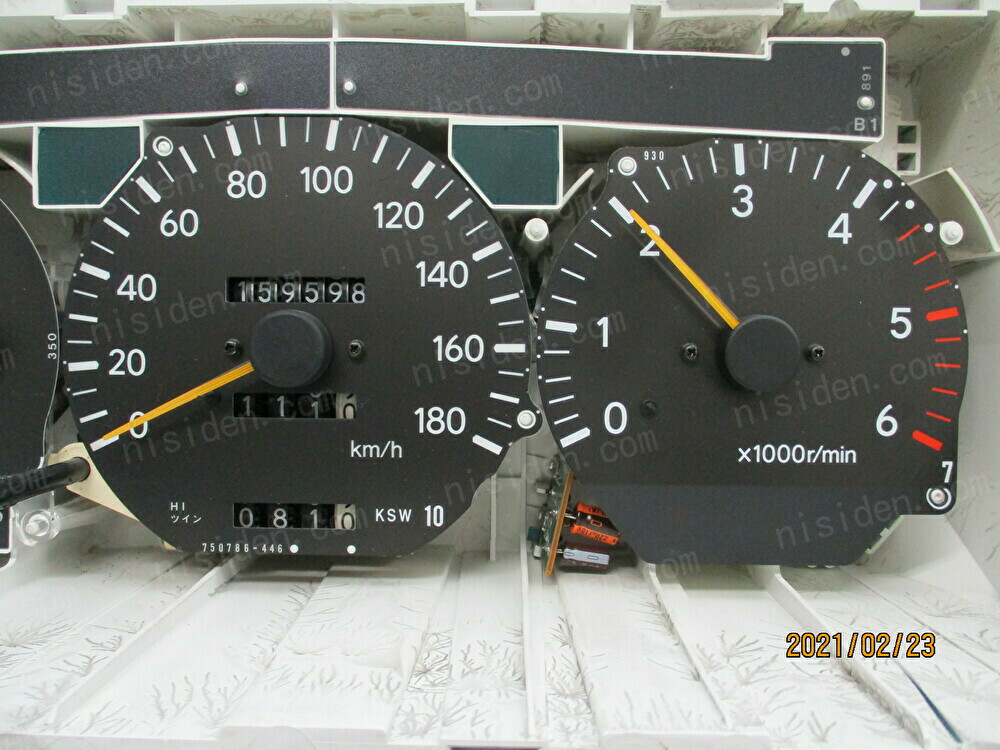 IMG_3765.jpeg?fit=1000,750&ssl=1