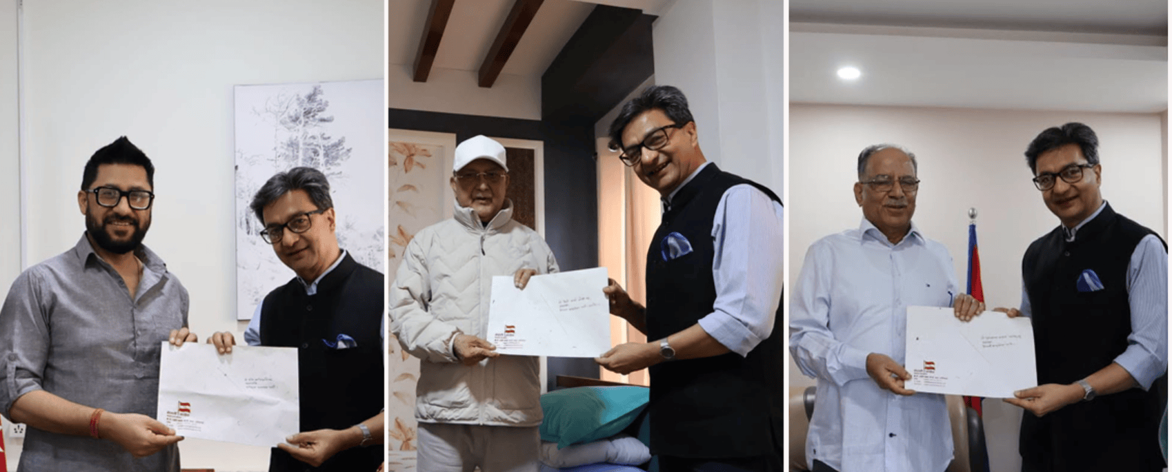 रवि, ओली र प्रचण्डलाई कांग्रेस महाधिवेशनमा निम्तो