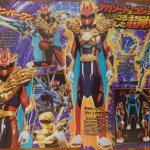 Thumbnail of post image 094