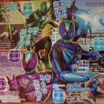 Thumbnail of post image 175