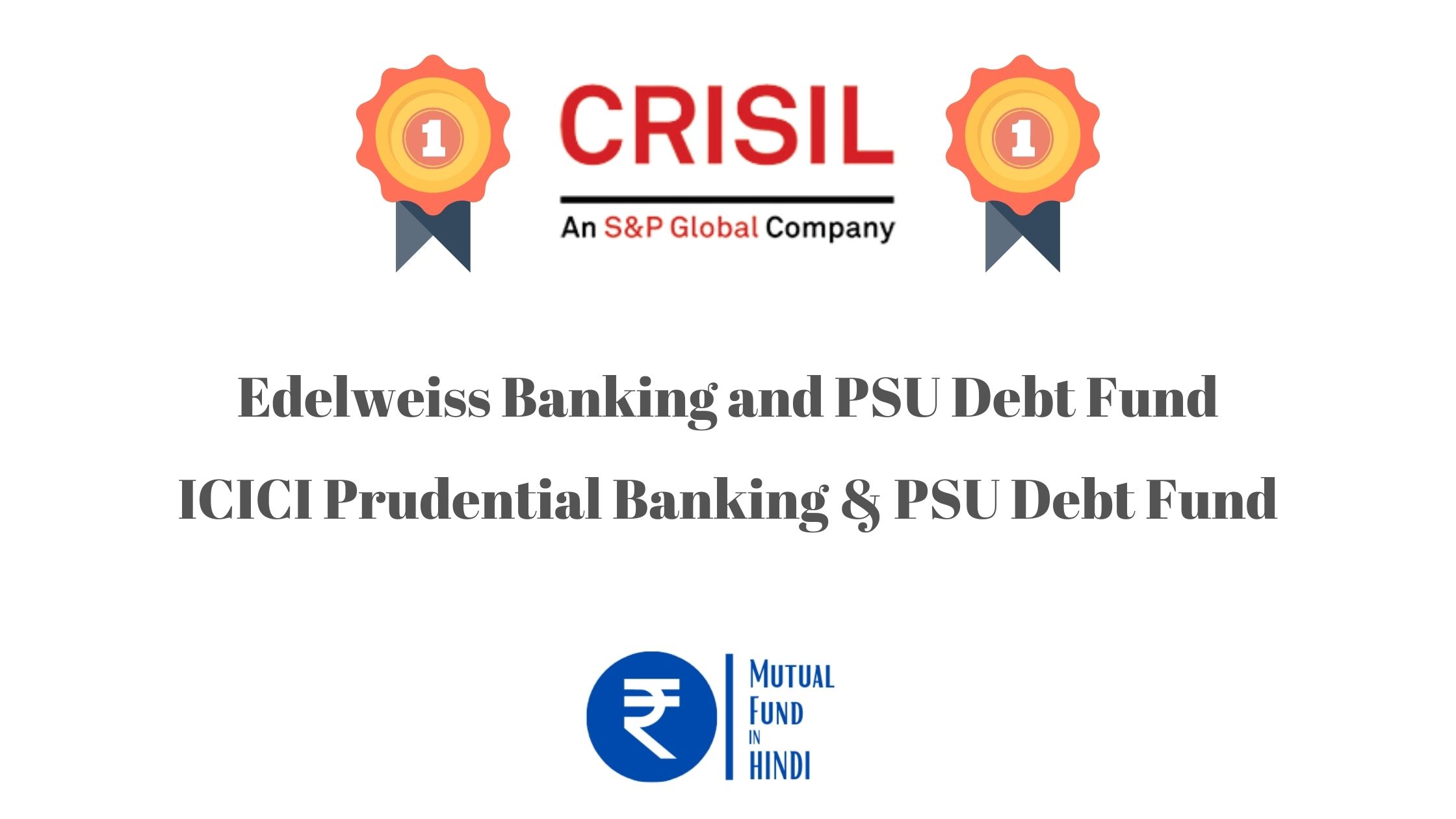Banking and PSU Funds