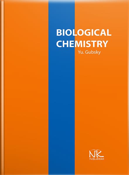 Biological Chemistry (3rd ed.)