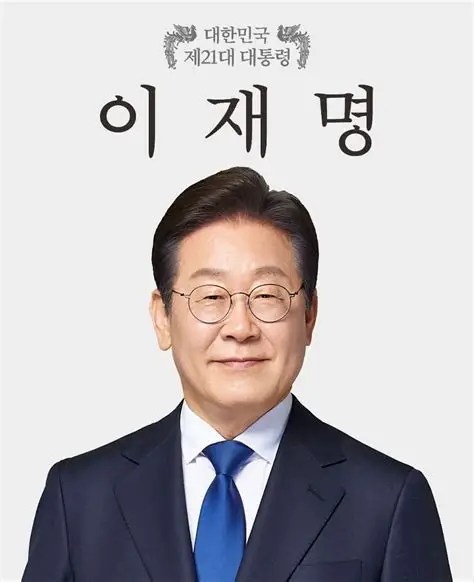 OIP