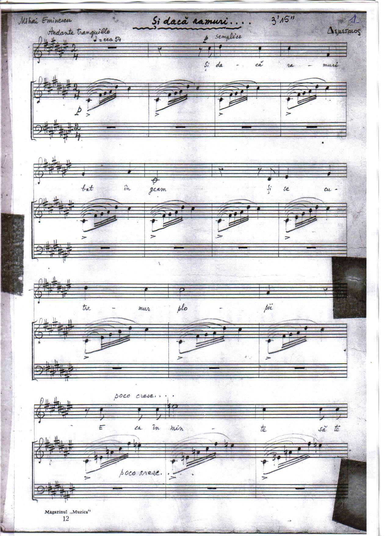 Te asteptam si pe facebook: Bord Centimetru StradÄ O Vioara Mica Pe Note Muzicale Si Pe Versuri Modernpapi Com