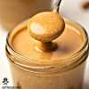 Delightful Almond Butter