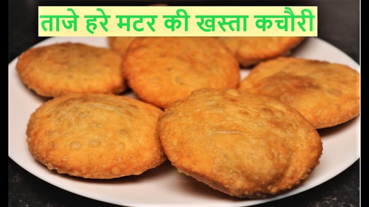 Healthy Pea Shortbread