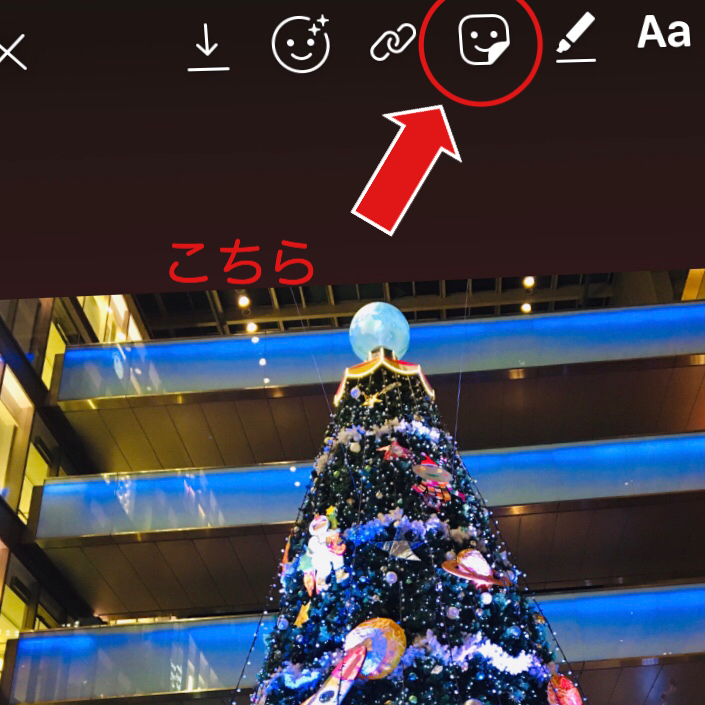  Instagram、インフルエンサー、ブランディング ”width=
