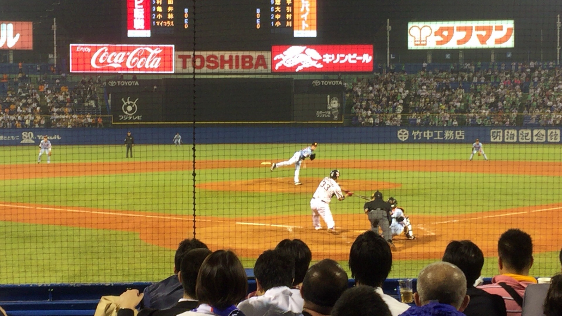 明治神宮野球場 観戦記】振替試合をバックネット裏9列目で観戦した