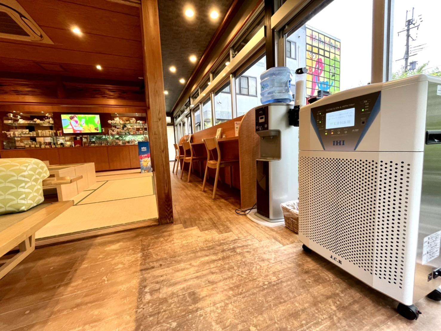 院内紹介 | 野玉歯科医院