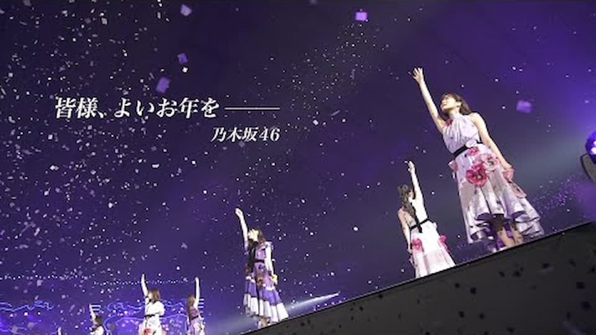 【動画】その他@乃木坂46 OFFICIAL YouTube CHANNEL(2021)【Youtube】