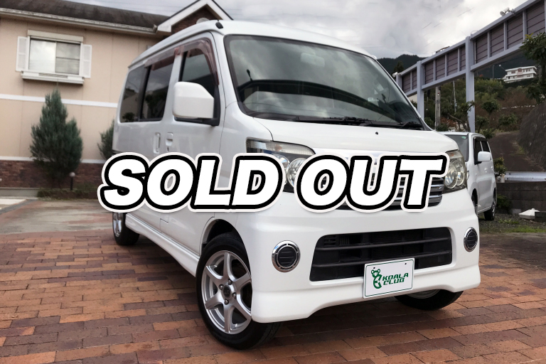 ダイハツ アトレーワゴン カスタムターボRS 平成19年式 ホワイト 程度