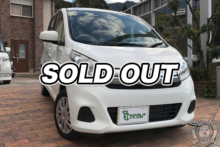 日産 デイズ J 平成27年式 白 外品ナビ・ETC 【紀の川市・中古車