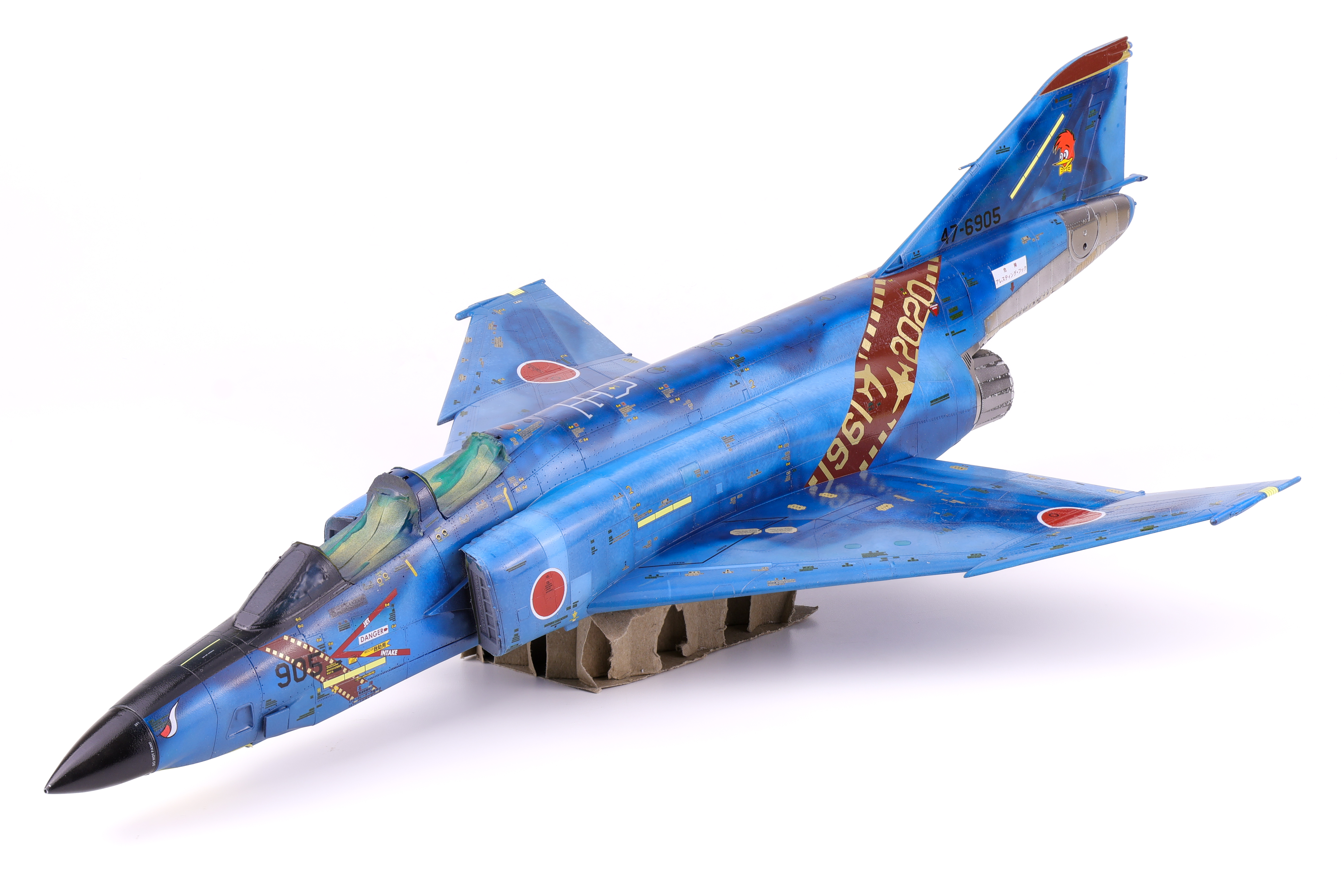 rf-4e-287.jpg?resize=6000,4000