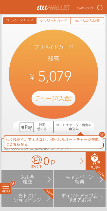 希少泡プリタイプ　ドラゴンボール　カードダス  426 希少泡プリタイプ ドラゴンボール カードダス 426 - メルカリ