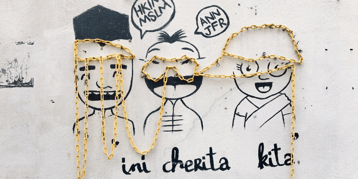 الرسوم الجدارية شارع الفن شاه علم