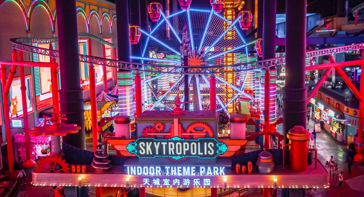 الملاهي الداخلية Skytropolis Indoor Theme Park