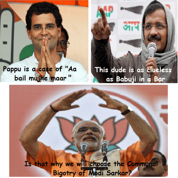 Modi Sarkar