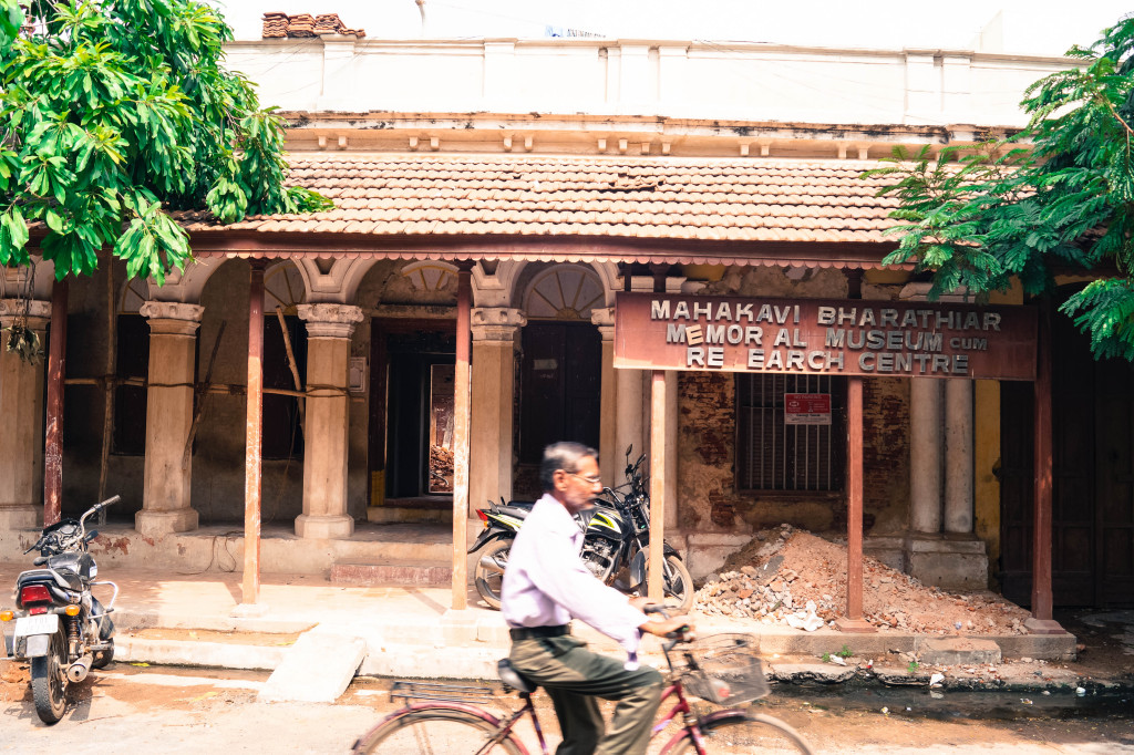 Bharathiar Museum, Pondicherry