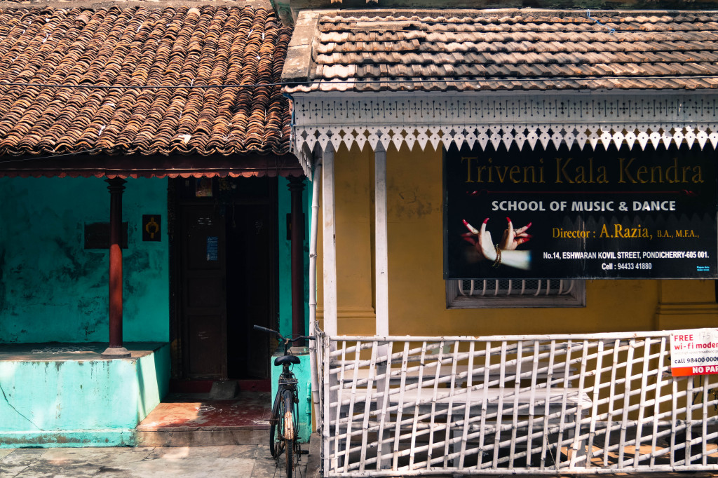 Triveni Art Center, Pondicherry