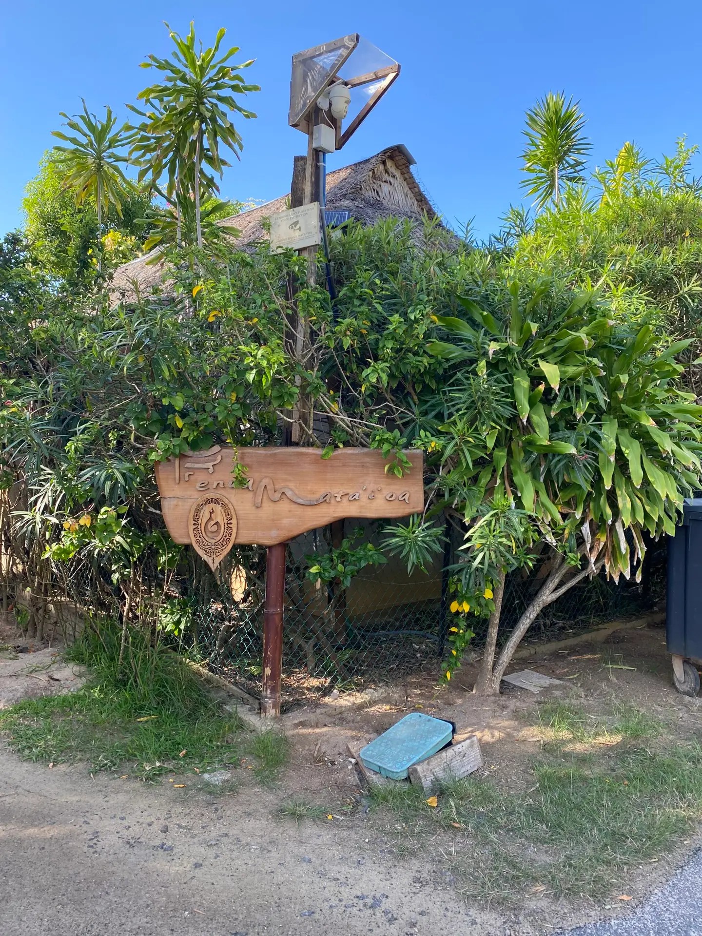 Hotel Fenua Mata’i’oa