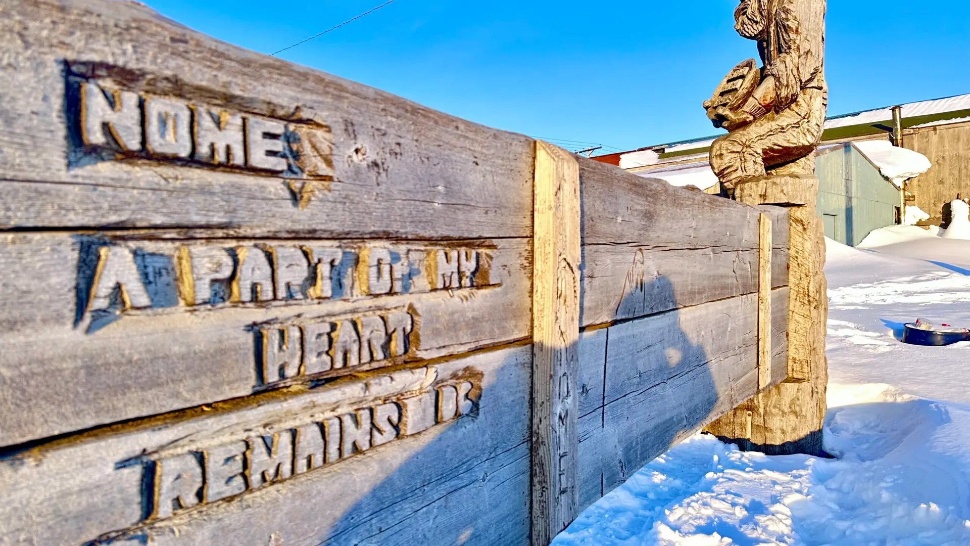 "A PART OF MY HEART REMAINS IN..." DC???