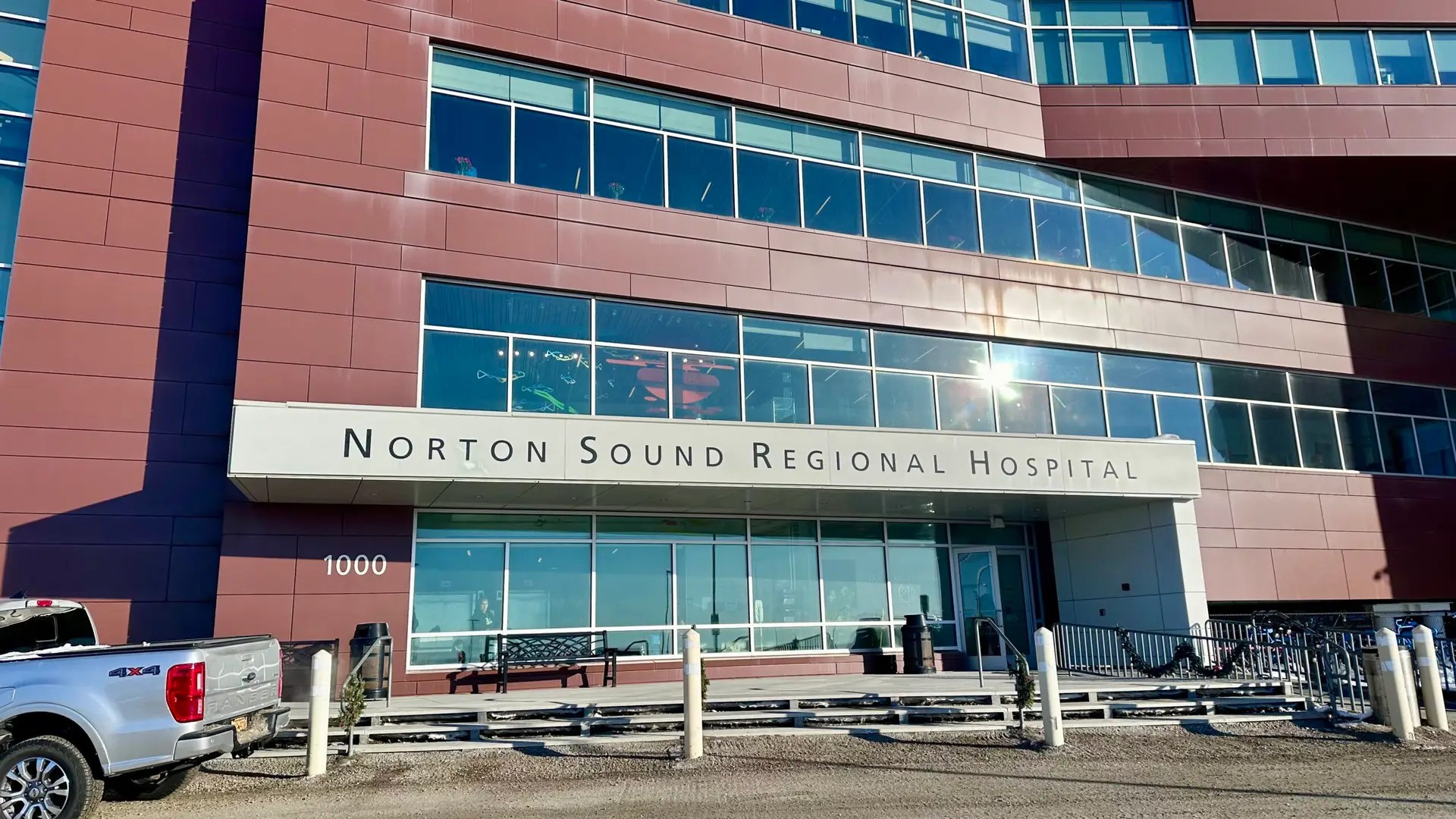 The Norton Sound Regional Hospital - perhaps a future assignment...