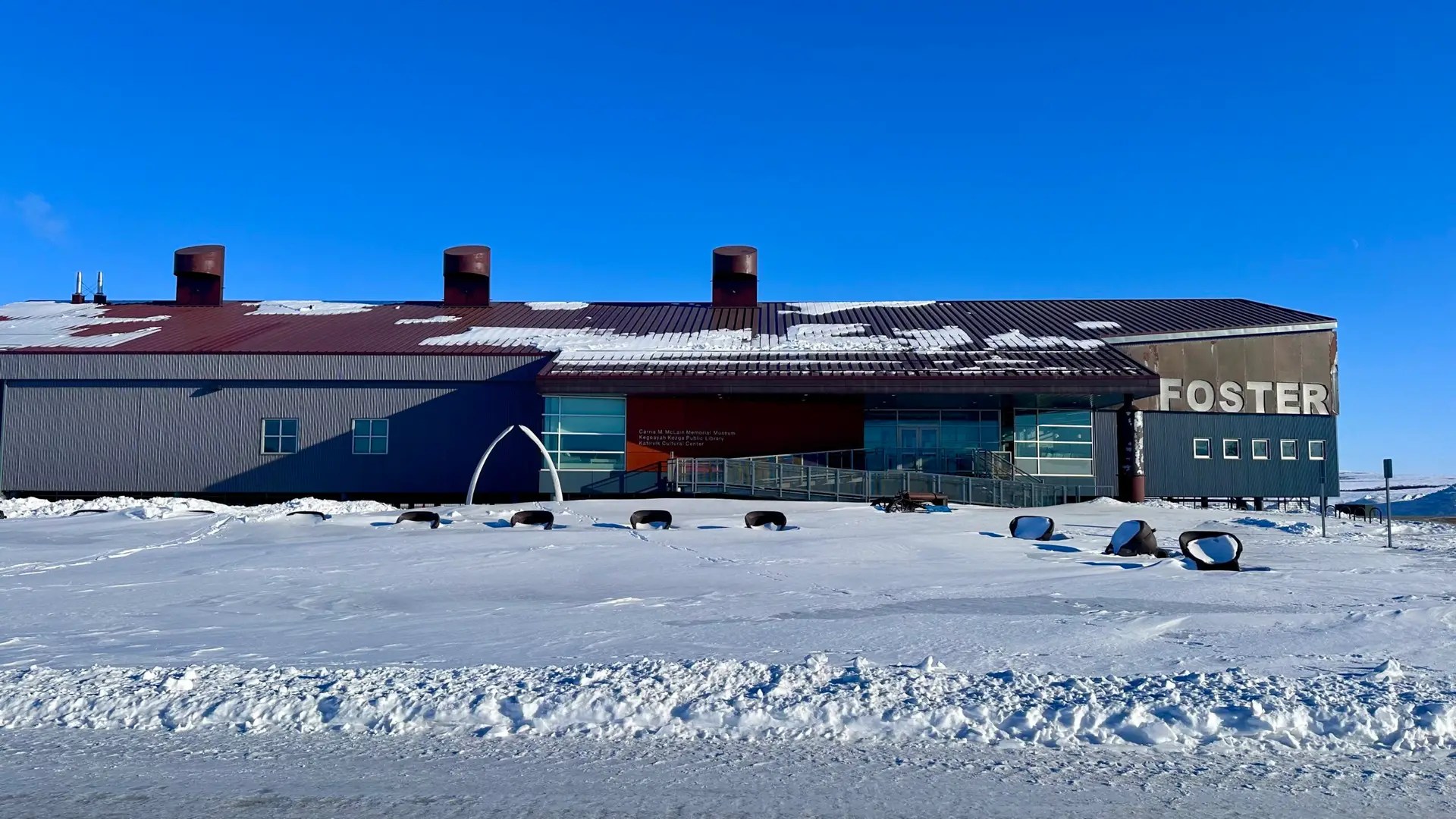 The Carrie McLain Memorial Museum