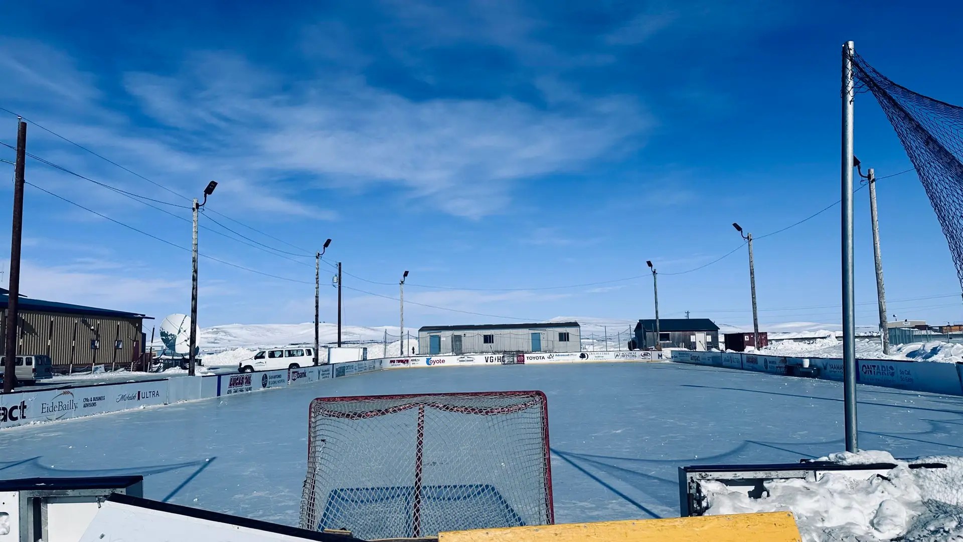 The rec center has an ice hockey rink