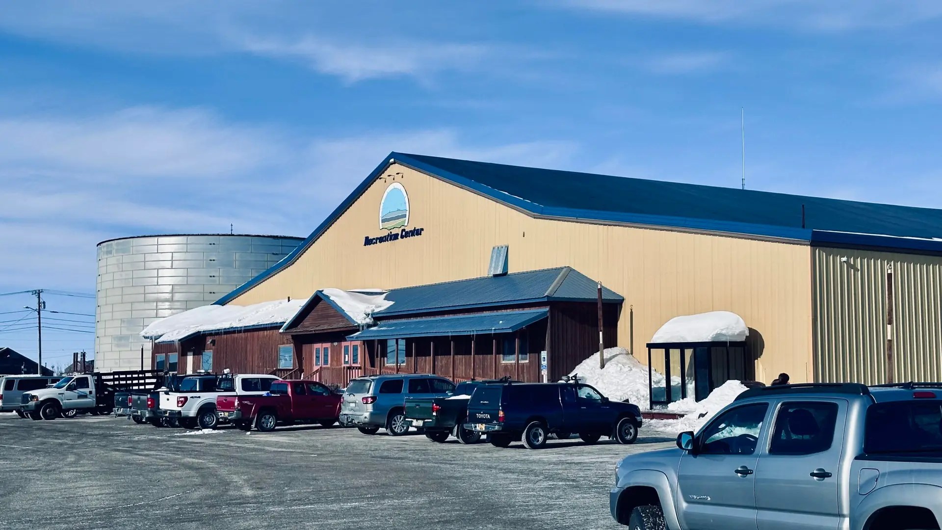 The Rec Center, site of the Awards Banquet