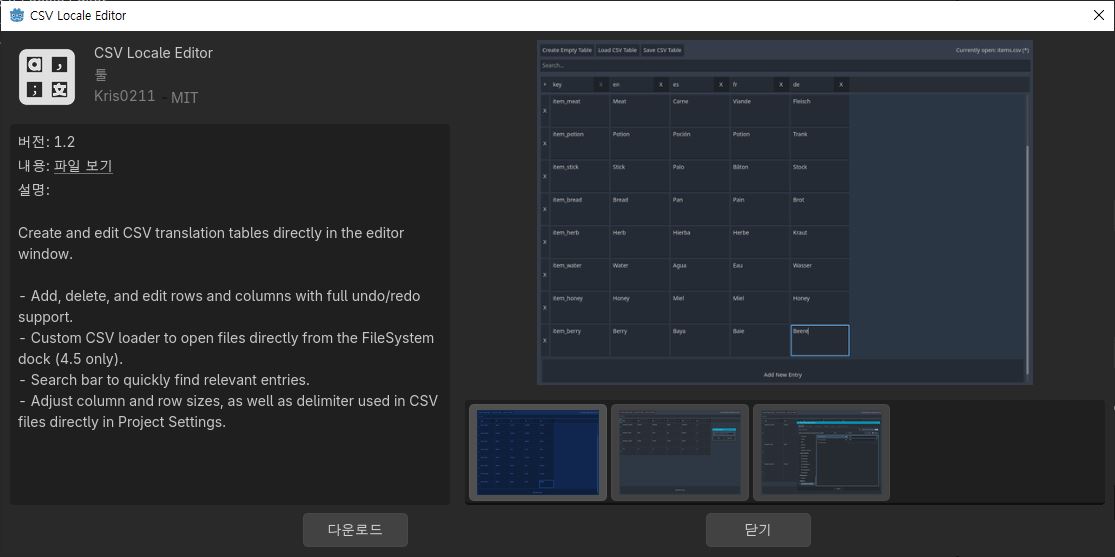 CSV Locale Editor