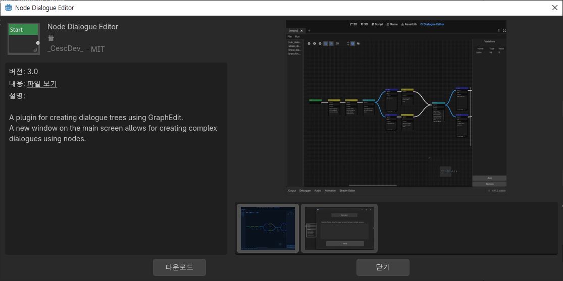 Node Dialogue Editor