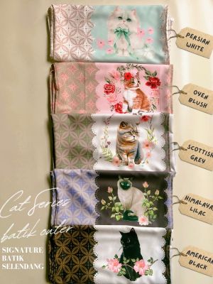Signature Batik Selendang Outer Seri Cat